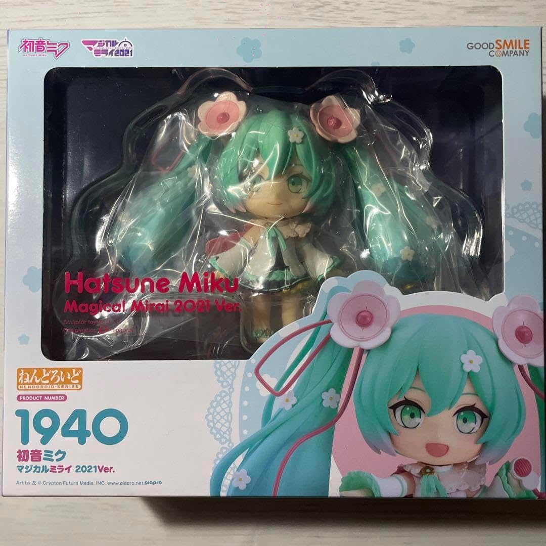 初音ミク マジカルミライ2021ver. ねんどろいど 先行販売】「ねんどろいど 初音ミク マジカルミライ 2021Ver